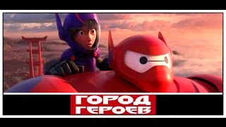 Trailer Preview Image