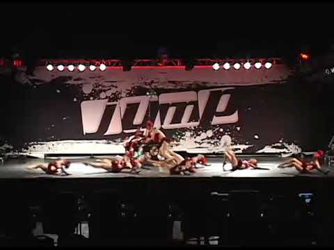 “Love Game” - San Diego Dance Centre, Full Group Dance