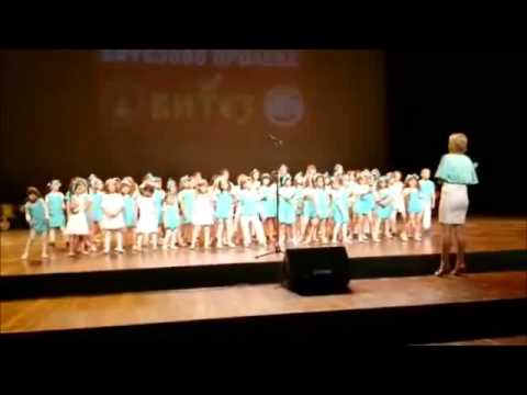 hor " Čuperak" - TAMO DALEKO