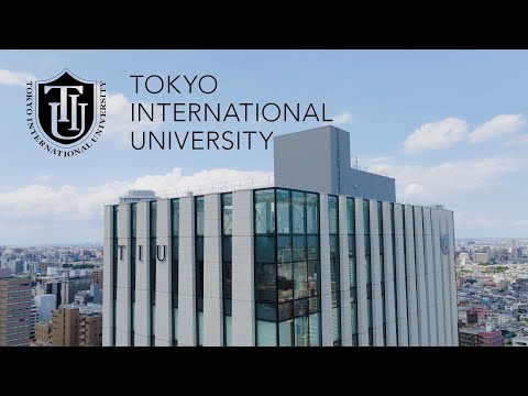 東京国際大学 池袋キャンパス