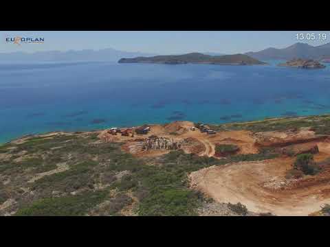 Plaka Project Drone Video - 13.05.19