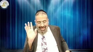 הרב בועז שלום - פרשת מצורע - הריסה לצורך בניה (תשפ"ג)