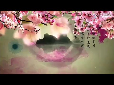 墨缘 --- 巫娜古琴演奏纯音乐