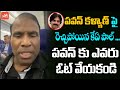KA Paul Shocking Comments On Pawan Kalyan PM Modi Chiranjrerevi YOYO TV Channel