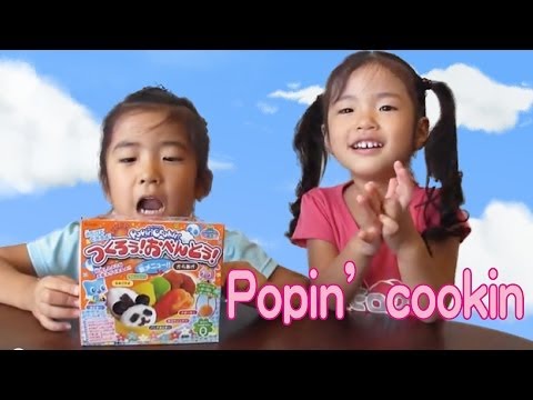 Kracie popin' cookin つくろうおべんとう Bento candy making kit