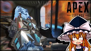 【APEXLEGENDS】#52  疾すぎるショットガンナー【ゆっくり】