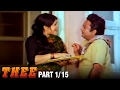 Thee 1 15 Part Rajnikanth Sripriya Sowcar Janaki Super Hit Action Movie Tamil Full Movie