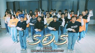 [BoogTom] Avicii - SOS