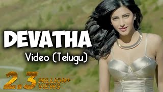Pooja - Devatha Video Song  Vishal  Shruti Haasan 