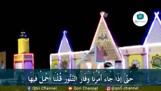 Download lagu Penampilan Sempurna Qori SYAMSURI FIRDAUS | FINAL MTQ NTB 2017 dilengkapi Subtitile Ayat mp3