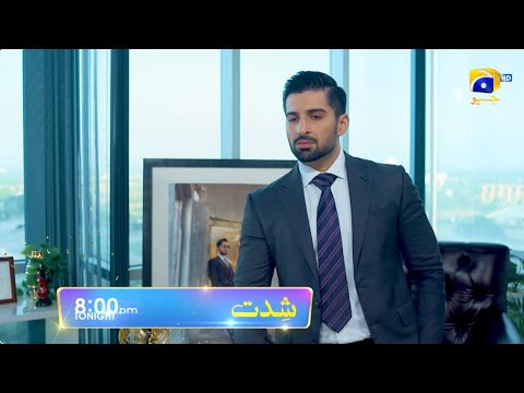 Shiddat Episode 18 Promo | Tonight at 8:00 PM only on Har Pal Geo