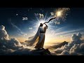 💍 The Wedding of the Lamb | Yeshua Dances with His Bride | End-Time Prophetic Worship 🌈🔥