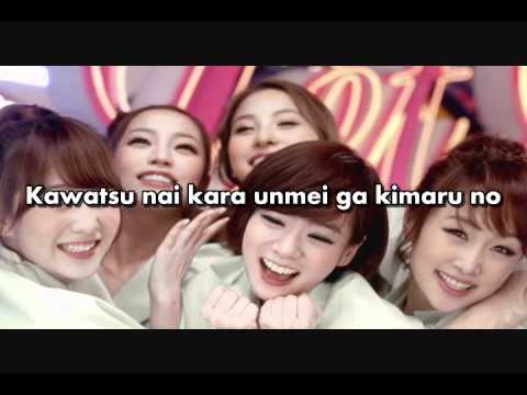Jet Coaster Love - Kara