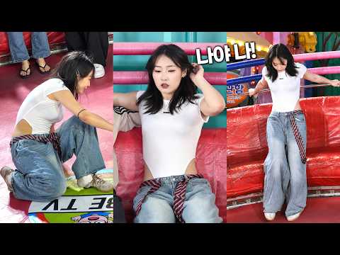 디스코팡팡 -  제일 예쁜 사람 누구야?