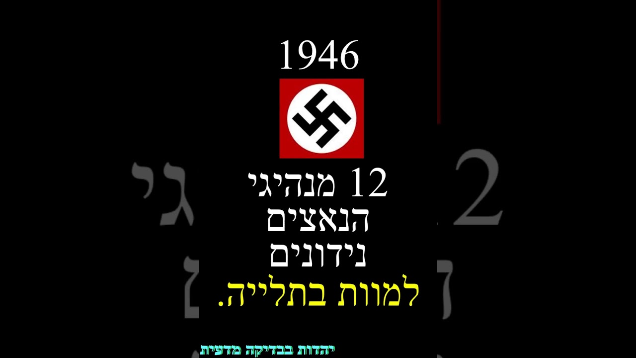 פלא עצום!! - במגילת אסתר