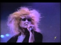 Cindy Lauper The Goonies R Good Enough