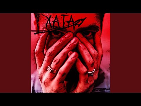 Video thumbnail for Там, где я лучший (Where I the best)