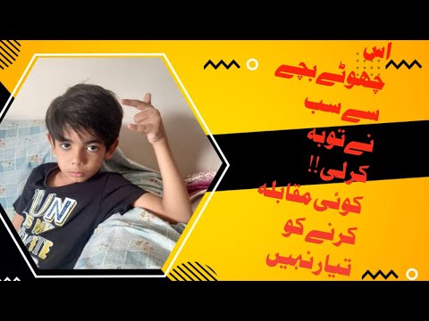 Optimus Prime Multiple Transformation Jet Robot Car Game 2022- Android Gameplay