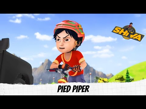 Pied Piper | Shiva | शिवा