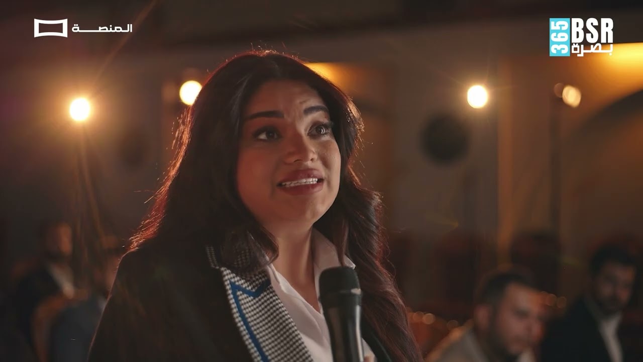 التريلر الرسمي الخاص بمسلسل " رأس الهرم "