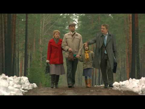 Tujurikkuja - Maakler HD (ENG subtitles)