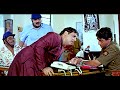 ओय मेरा भंडा बचालो इंस्पेक्टर जी Govinda Ravee