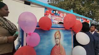 *अतिथियों के सम्मान में स्वागत गान*