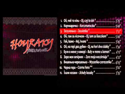 HOYRAKY 2013 - Zozułeńka