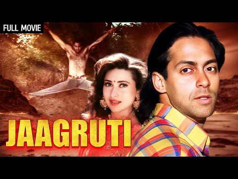 सलमान खान - Jaagruti Full Movie | Salman Khan, Karisma Kapoor, Prem Chopra | 90s Hit Movie