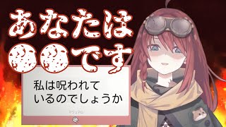ソシャゲに対する見解(00:01:08 - 00:01:48) - ライン超え対策に5秒間ミュートを設けるも、かわいそうなマロ主を念入りに追撃してしまう数打あたる