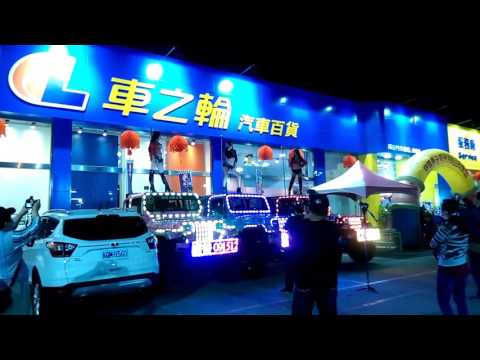 Sistar Give it to me