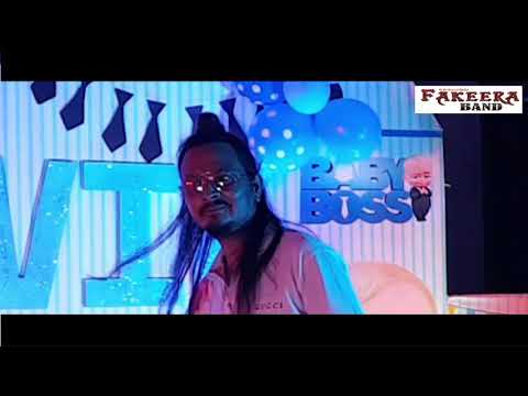 You Sang To Me / Pee Loon - Fakeera Band.