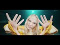 SDP x Sido x Esther Graf - Mama hat gesagt