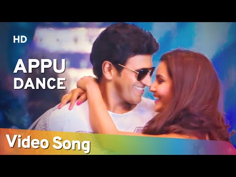 Appu Dance — watch video