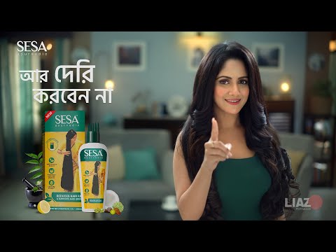 Sesa Hair Oil TVC by #Liazo