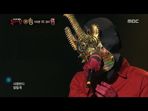 [King of masked singer] 복면가왕 스페셜 - (full ver) Chen - Drunken Truth, 첸 - 취중진담