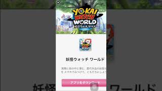 青鬼実況