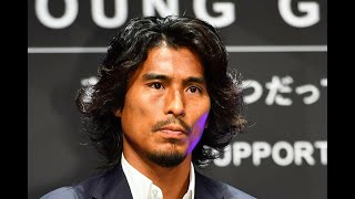 超ストイックな元日本代表・中沢佑二氏に盟友・大久保嘉人「おじいちゃんみたいな生活」