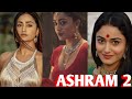 ASHRAM 2 Actress Tridha Choudary Hot Photos