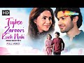 Tujhse Zaroori Kuch Nahi Rahul Jain Dheirya Thakkar Anushka Merchande New Love Song