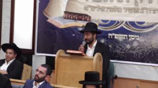 חידון ההלכה!! של הרב אופיר מלכה שליט"א עם הרב יוסף חיים גבאי שליט"א (הרב יוסף חיים גבאי) - התמונה מוצגת ישירות מתוך אתר האינטרנט יוטיוב. זכויות היוצרים בתמונה שייכות ליוצרה. קישור קרדיט למקור התוכן נמצא בתוך דף הסרטון