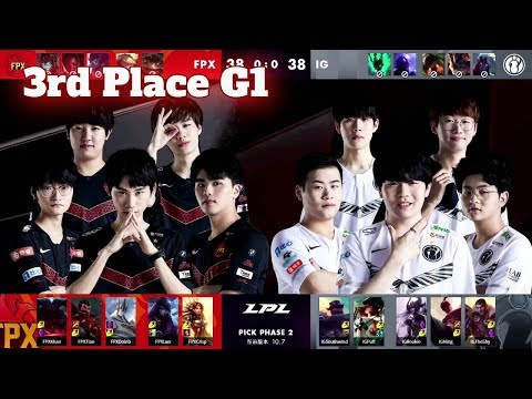 FPX vs IG - Game 1 | 3rd Place LPL Spring 2020 | FunPlus Phoenix vs Invictus Gaming G1