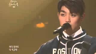 Download lagu [20160430] 샘김 - MAMA DON`T WORRY @유희열의 스케치북 mp3