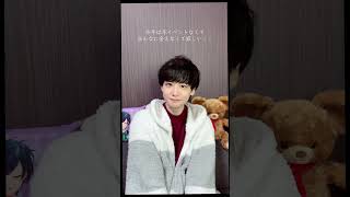 毎年冬恒例の音源で撮ったよぉぉおおお！！ #shorts