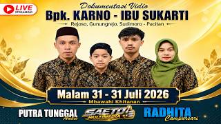Download lagu Live SIANG ! RADHITA Campursari | Rmh.Bpk KARNO Ibu SUKARTI | Gunungrejo-Sudimoro | Mbawahi Khitanan mp3 Download lagu Live SIANG ! RADHITA Campursari | Rmh.Bpk KARNO Ibu SUKARTI | Gunungrejo-Sudimoro | Mbawahi Khitanan mp3