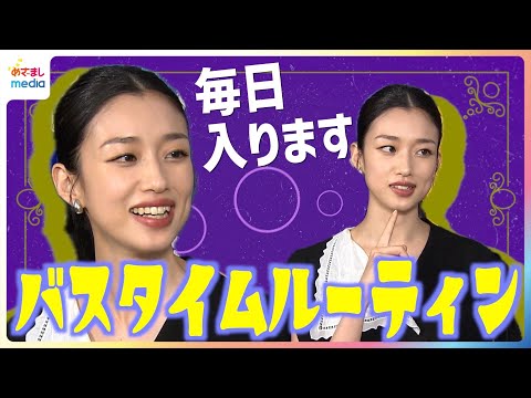 河合優実「イヤだ!自分のバカ!」あらゆることを先延ばし でもお風呂は大好き 最近の人生初体験は朝ドラ「あんぱん」で「何十年も一人の人を演じる」初めての芝居 めざまし未公開インタビュー