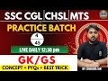 SSC CGL GK GS PYQ Daily Live 12 30 PM By CHIKARA SIR CONCEPT Pyq BEST TRICK