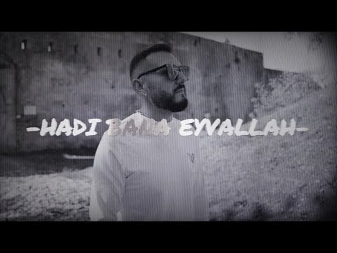 Ozkan Dukkanci.(Ork.Bisko Band)-Hadi bana eyvallah 2025 COVER ♫ █▬█ █ ▀█▀ ♫