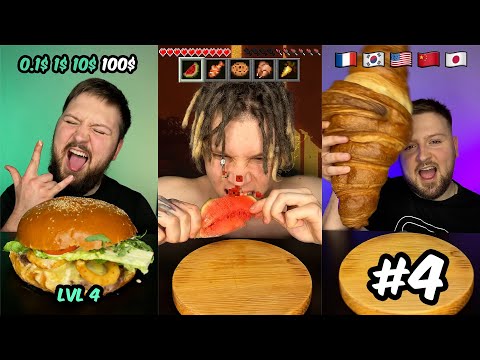 Compilation #4 From Sushi Monsters