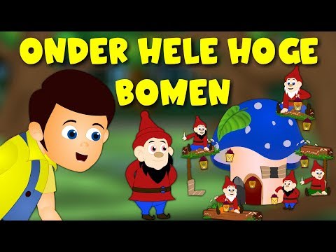 Kinderliedjes van vroeger - Onder hele hoge bomen  - Nederlandse kinderliedjes